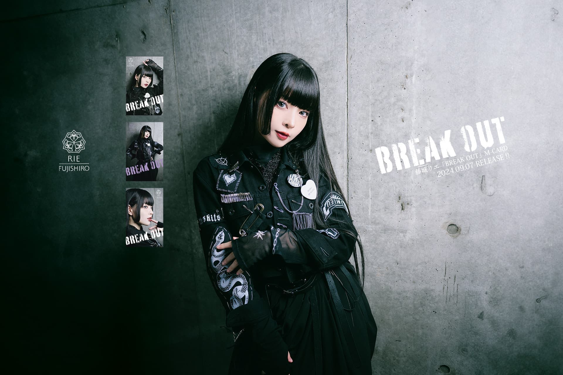 ロリータ Laura B